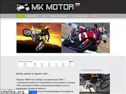 Sites similar to mkmotor.net