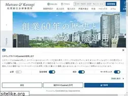 Sites similar to mknet.jp