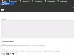 Sites similar to mknews.de