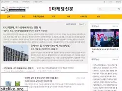 Sites similar to mknews.kr
