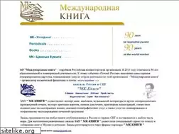 Sites similar to mkniga.ru