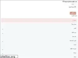Sites similar to mknoongifts.com