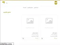Sites similar to mknoz.store