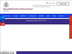 Sites similar to mknspune.com