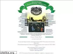 Sites similar to mko.ru