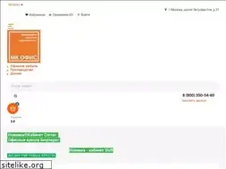 Sites similar to mkoffice.ru