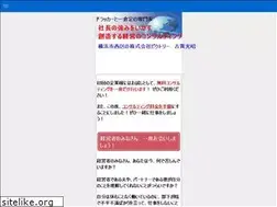Sites similar to mkoga.biz