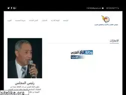 Sites similar to mkomarab.com