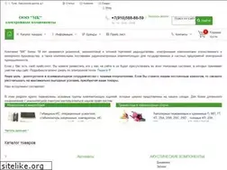 Sites similar to mkompleks.ru