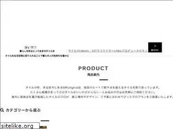Sites similar to mkoriginal.com