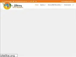Sites similar to mkothessalias.gr