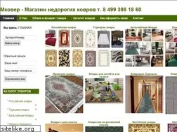 Sites similar to mkover.ru