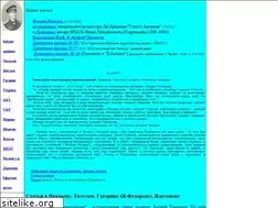 Sites similar to mkovrov.ru