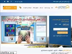 Sites similar to mkpapp.ir