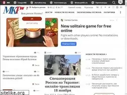 Sites similar to mkpenza.ru