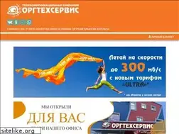 Sites similar to mkpnet.ru