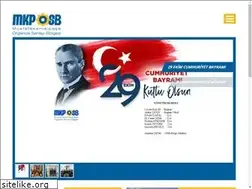 Sites similar to mkposb.org.tr