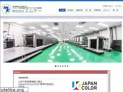 Sites similar to mkprint.co.jp