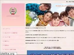 Sites similar to mkpro.jp