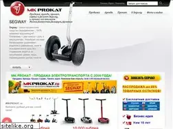Sites similar to mkprokat.ru