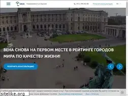 Sites similar to mkr-rc.at