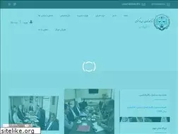 Sites similar to mkrdf.ir