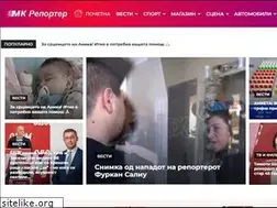Sites similar to mkreporter.com