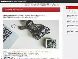 Sites similar to mkresearch-office.com