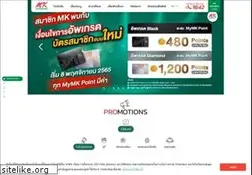 Sites similar to mkrestaurant.com
