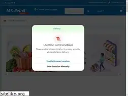Sites similar to mkretail.com