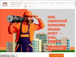 Sites similar to mkrovlya.ru