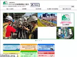 Sites similar to mks-as.net