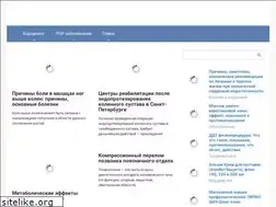 Sites similar to mks-c.ru