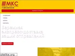 Sites similar to mks-ks.ru
