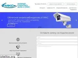 Sites similar to mks-net.ru