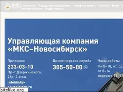 Sites similar to mks-novosibirsk.ru