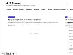Sites similar to mks-onlain.ru