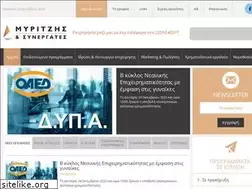 Sites similar to mks.gr