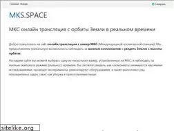 Sites similar to mks.space