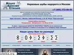 Sites similar to mks2010.ru