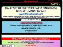 Sites similar to mksattafast.com