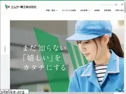Sites similar to mkseiko.co.jp