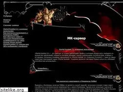 Sites similar to mkserver.ru