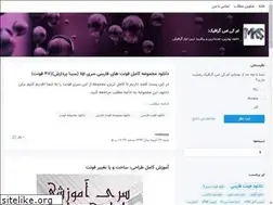 Sites similar to mksgraphic.blogsky.com