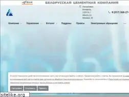 Sites similar to mksi.by