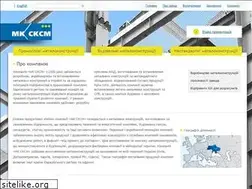 Sites similar to mksksm.com