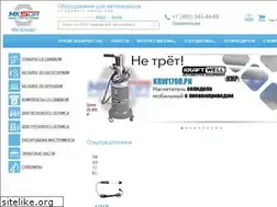 Sites similar to mkslift.ru
