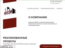Sites similar to mksm.ru