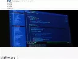 Sites similar to mksoft.co.jp