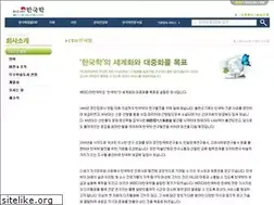 Sites similar to mkstudy.com